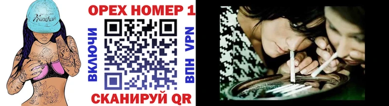 COCAIN Колумбийский  где продают наркотики  Волосово 
