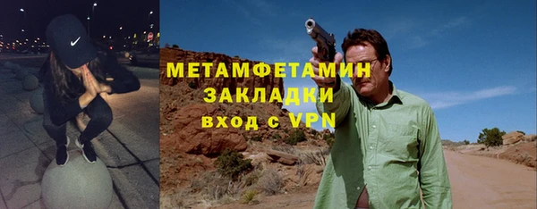 ПСИЛОЦИБИНОВЫЕ ГРИБЫ Белоозёрский