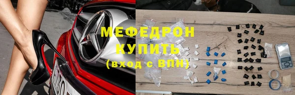 PSILOCYBIN Беломорск