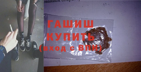 а пвп мука Богданович