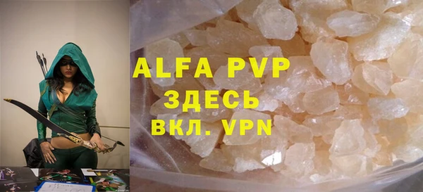 PSILOCYBIN Беломорск