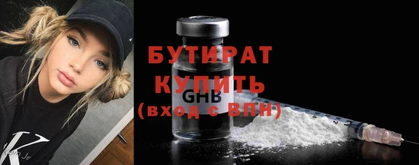 ПСИЛОЦИБИНОВЫЕ ГРИБЫ Белоозёрский