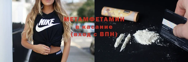 а пвп мука Богданович