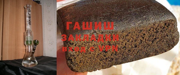 PSILOCYBIN Беломорск