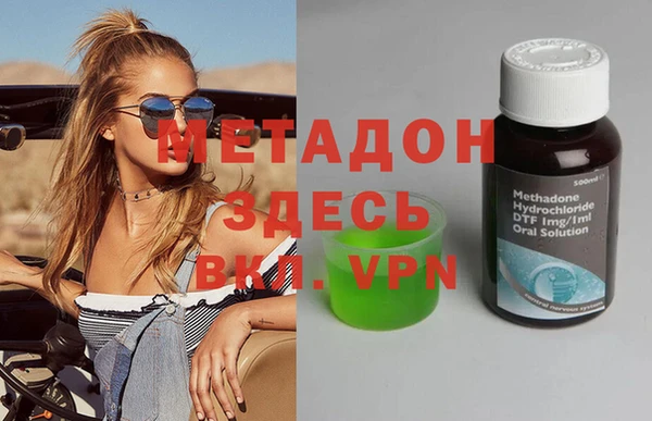 MESCALINE Богородск