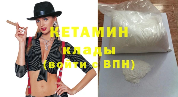 ПСИЛОЦИБИНОВЫЕ ГРИБЫ Белоозёрский