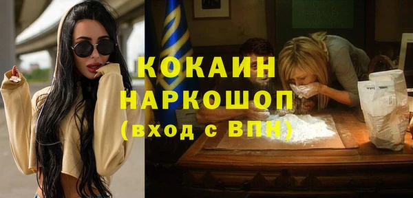 а пвп мука Богданович